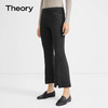 【闭着眼睛来捡漏】T家烟灰色 微喇 开叉女款时装裤 自留还得给婆婆和妈妈都要留的一款好穿显瘦显年轻 舒适无束缚的 时装裤 商品缩略图1