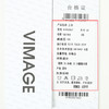 VIMAGE纬漫纪夏季新款宽松简约圆领纯色休闲T恤上衣V1902507 商品缩略图8
