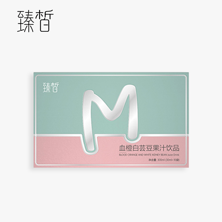【已下架】臻皙 血橙白芸豆果汁饮品30ml*10袋（赠常独清旅行装2盒）[D类]