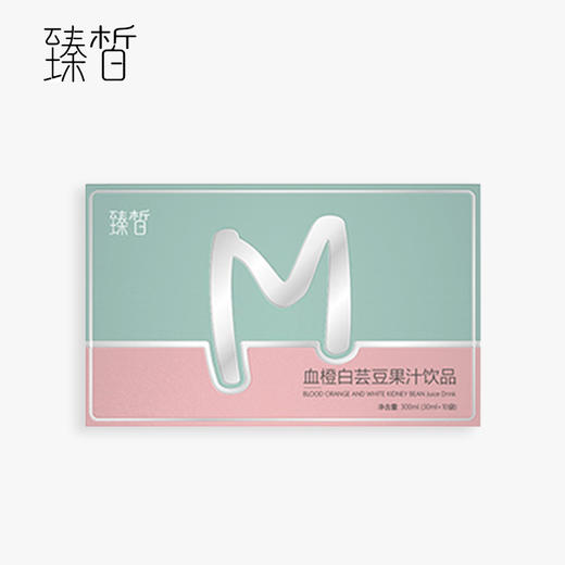 【已下架】臻皙 血橙白芸豆果汁饮品30ml*10袋（赠常独清旅行装2盒）[D类] 商品图0