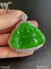 老坑冰帝王绿佛公吊坠【2100312】具体价格微信咨询 商品缩略图3