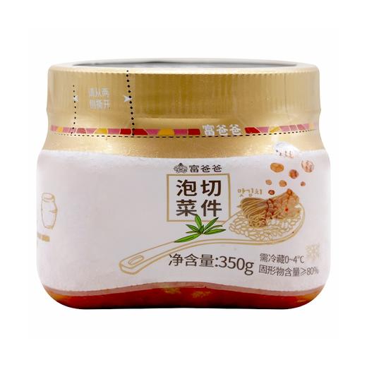 富爸爸 切件泡菜罐装350g 商品图0