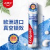 高露洁焕白臻效牙膏(直立式) 100ml/支 商品缩略图0