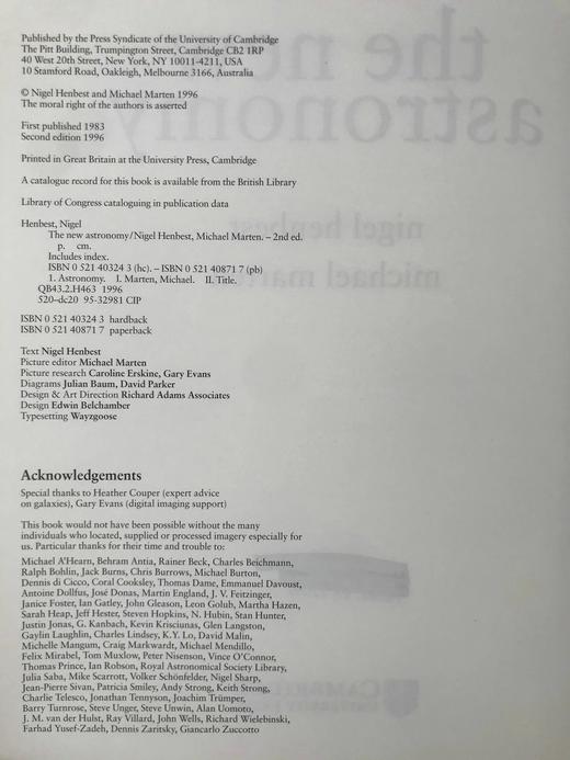 新天文学 数百幅彩色插图 精装16开 商品图4