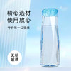 mikibobo 夏季高颜值钻石玻璃水杯 随手杯  三色 400ml 商品缩略图4