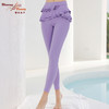2023碧奥春天春夏款瑜伽长裤23201 商品缩略图2