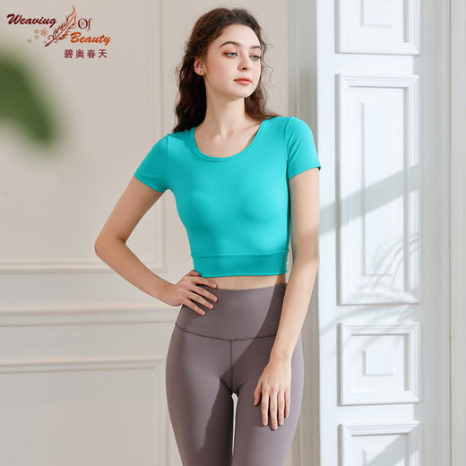 2023碧奥春天春夏款瑜伽短袖背心23023 商品图1