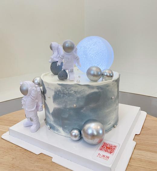 快乐星球 商品图1