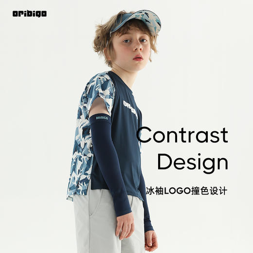 【积分兑换】17元+200积分【清仓款】oribigo 运动凉感冰袖防晒无缝冰袖 商品图7