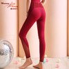 2023碧奥春天春夏款瑜伽长裤21211 商品缩略图0