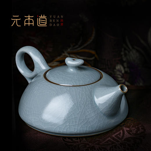 【特惠5折，仅1套，无货退款】元本道儒器冬青汝窑宽心壶套组1壶6杯1海 商品图2