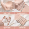 NJR8244半杯内衣女反重力小胸显大防下垂无痕无钢圈收副乳无肩带文胸 商品缩略图3