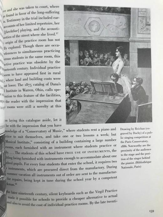 钢琴新史（馆藏） 数百幅插图 精装16开 商品图13