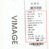 VIMAGE纬漫纪夏季新款100%棉时尚百搭打底舒适弹力圆领T恤女V1902506 商品缩略图8