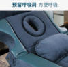 舒尔家具 足浴电动沙发 足疗沐足沙发  沙发可躺美容院沙发 足浴沙发躺椅 商品缩略图2