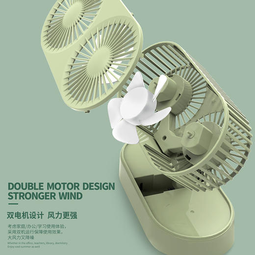 清凉一夏【mini桌面小风扇！双电机设置】新款桌面伸缩折叠小风扇，3档调速强劲柔风，360度自由旋转！畅享夏日里的循环自然风，学生台式大风力静音USB充电便携礼品风扇 商品图3