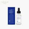 妍在 玻尿酸柔润精华液30ml[福利品] 商品缩略图0