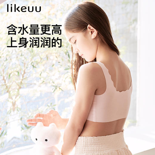 (暖)囡囡桃女童发育内衣小学生中长款背心内衣 商品图4