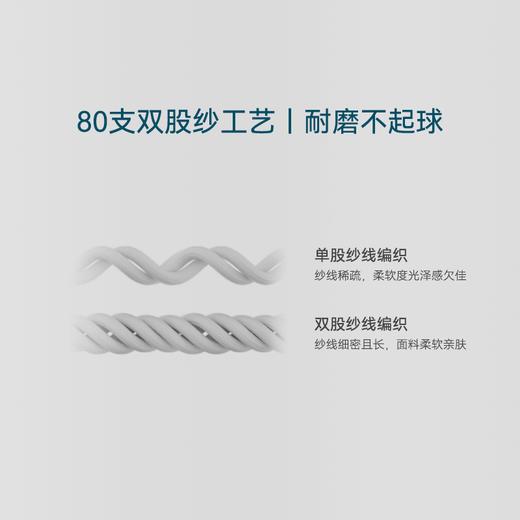 十如仕汗无痕中国领斜纹长袖衬衫-302-01 商品图8