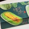 🍃小情瓜蜜瓜，绿蒂‮肉脆‬‎，‮皮青‬‎黄‮囊‬‎，一口下去满口蜜汁💦‮甜脆‬‎爽口，舌尖流‮～蜜‬‎ 现在的水果，真的太‮了会‬‎！高级嘴闭眼入！ 商品缩略图1