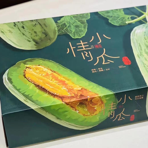 🍃小情瓜蜜瓜，绿蒂‮肉脆‬‎，‮皮青‬‎黄‮囊‬‎，一口下去满口蜜汁💦‮甜脆‬‎爽口，舌尖流‮～蜜‬‎ 现在的水果，真的太‮了会‬‎！高级嘴闭眼入！ 商品图1