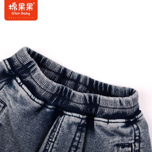 棉果果夏季新品男童男宝针织牛仔中裤裤子M212202223295 商品图1