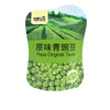 甘源青豌豆原味75g 商品缩略图6