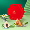 【端午】集味六方粽子礼盒1730g |集味轩 商品缩略图4