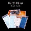 手机自封袋1020cm防尘防水触屏加厚一次性透明塑料密封口袋子包装袋100/包 商品缩略图3