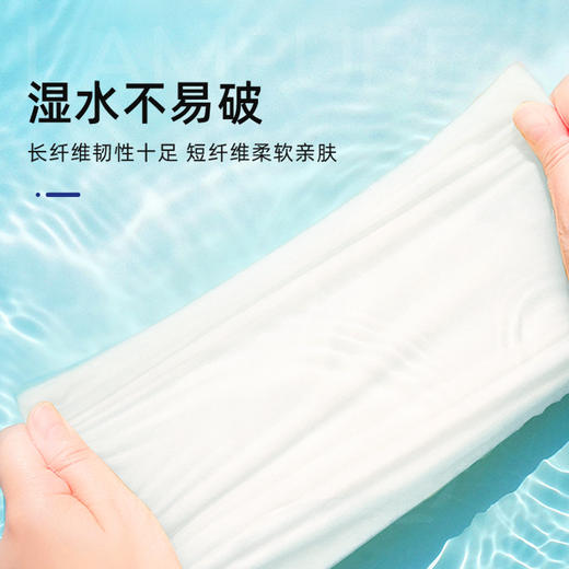 「18卷装！四层柔软」蓝漂18卷无芯卷纸 卫生纸居家日用实惠装厕所厕纸手纸清洁工具 商品图2