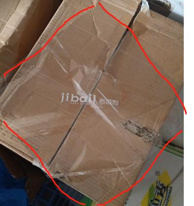 带字玻璃纸（32*32） 商品图0