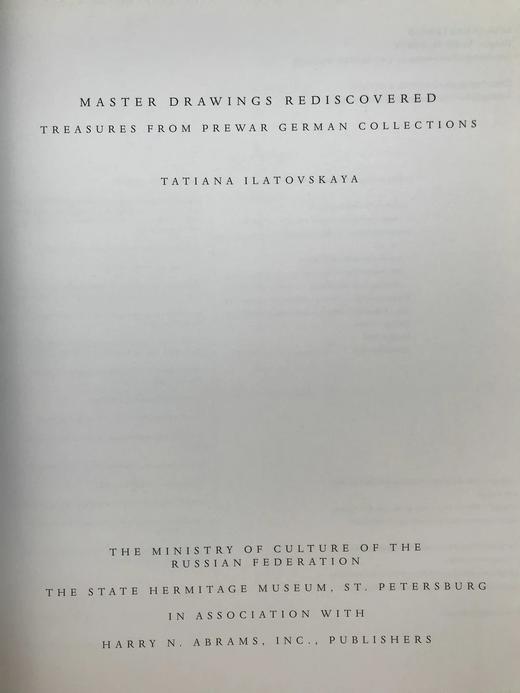 战前德国大师绘画图集 200余幅插图（89幅彩色） 精装16开 商品图3