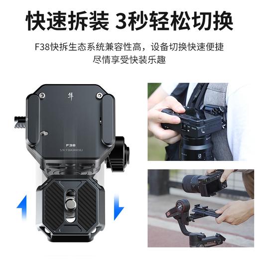 Ulanzi优篮子F38快装空气三号碳纤维三脚架富图宝联名专业相机单反微单轻便携摄影像全景云台旅行拍摄三角架 商品图2