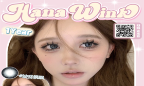 【Hanawink魔女记忆】萨瓦泰泰甜辣混血