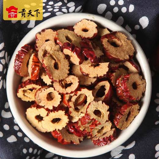 贡天下优选红枣圈128gx3袋山西干红枣片泡水红枣干无核干吃大枣子 商品图2