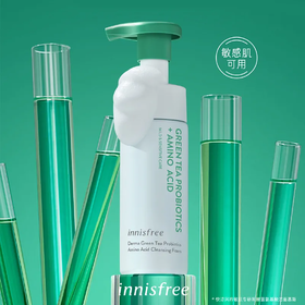 【预售 急单慎拍】悦诗风吟洗面奶氨基酸洁面慕斯敏肌专研乳酸菌敏感肌温和深层清洁