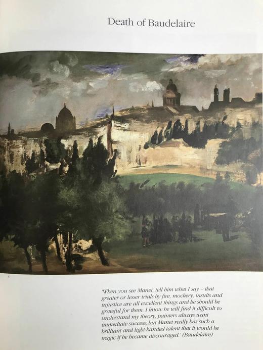 马奈画集 数百幅插图 精装大16开 商品图14