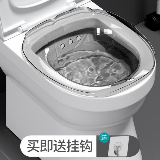 【免蹲坐浴盆 呵护女性健康】产妇坐浴盆老人孕妇冲洗屁股盆男痔疮护理月子盆女私处免蹲马桶盆 商品图5