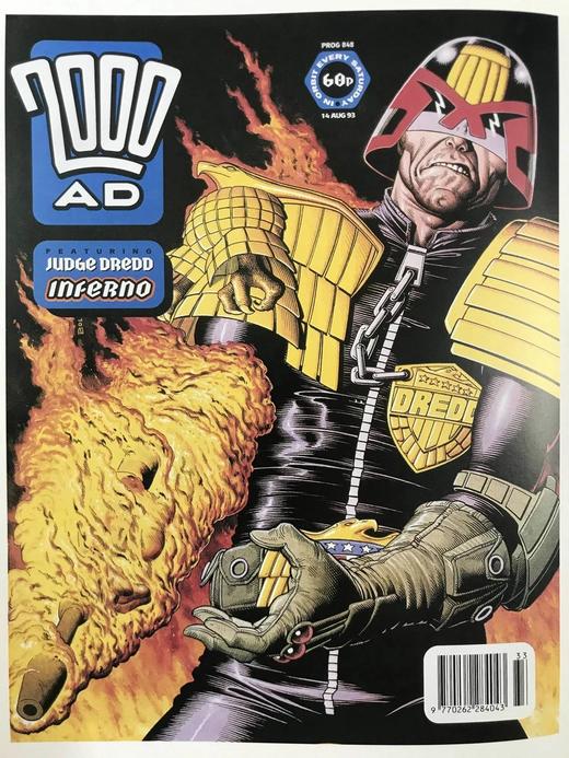 书籍的艺术 100幅彩色插图 精装16开 商品图9