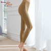 2023碧奥春天春夏款瑜伽长裤23202 商品缩略图0