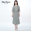MH1L126麦克斯菲瑞连衣裙 商品缩略图0
