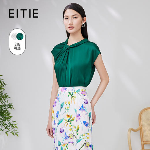 EITIE爱特爱夏季新款时尚洋气纯色设计感小上衣女7013714 商品图1