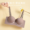 NJR8244半杯内衣女反重力小胸显大防下垂无痕无钢圈收副乳无肩带文胸 商品缩略图0