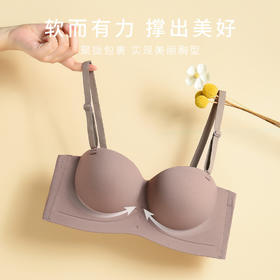 NJR8244半杯内衣女反重力小胸显大防下垂无痕无钢圈收副乳无肩带文胸