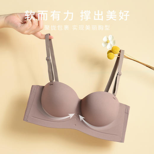 NJR8244半杯内衣女反重力小胸显大防下垂无痕无钢圈收副乳无肩带文胸 商品图0