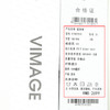 VIMAGE纬漫纪夏季新品高腰修身显瘦连体裤V1907510 商品缩略图8
