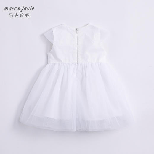 马克珍妮夏装新款裙子 女童蝴蝶结收腰网纱连衣裙230978 商品图3