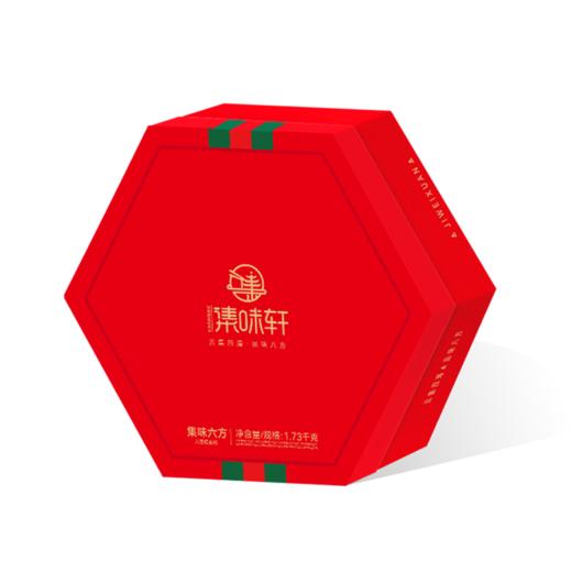 【端午】集味六方粽子礼盒1730g |集味轩 商品图3
