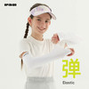 oribigo-夏季舒适透气冰袖、发带~2026夏季清仓清仓产品非质量问题不支持退换货 商品缩略图2