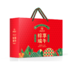 【端午】粽享端午粽子礼盒960g |集味轩 商品缩略图5